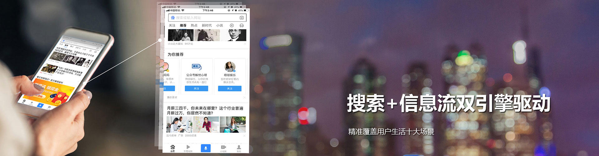 金溪sem运营