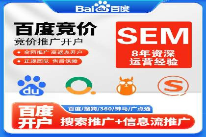微信朋友圈信息流：明星营销的秘密与案例